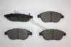 AUTOMEGA 3016050227 Brake Pad Set, disc brake